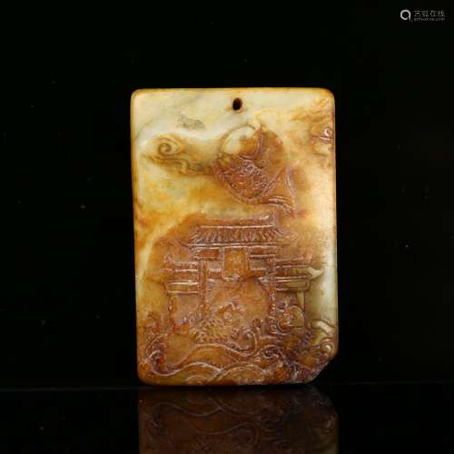 A Chinese Antique Carved Jade Pendant, 19 Century