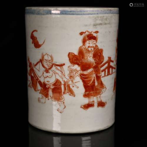 A Chinese Iron Red Porcelain Brush Pot