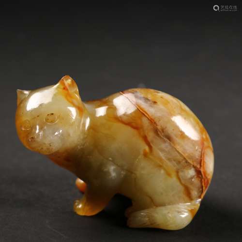 A Chinese Yellow Jade Carving 