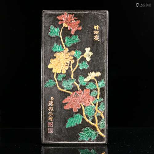 Chinese Large Imperial  Ink Stone, Qing Dynasty