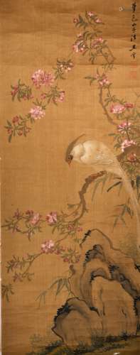 Chinese Silk Painting. Wang Yun.