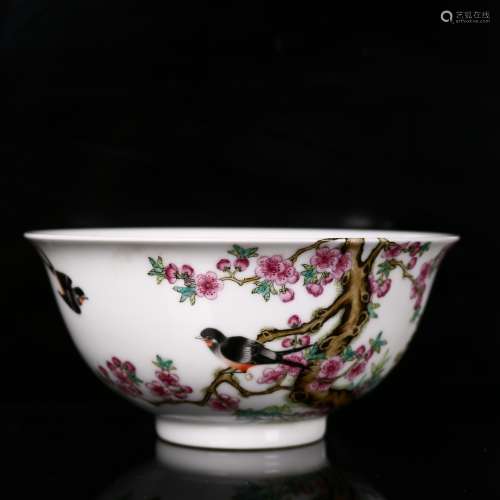 An Chinese Enamel Porcelain Bowl,Yongzhen marks