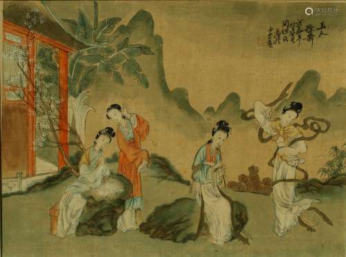 A Chinese Water color  Painting,Zhou Hen Shi