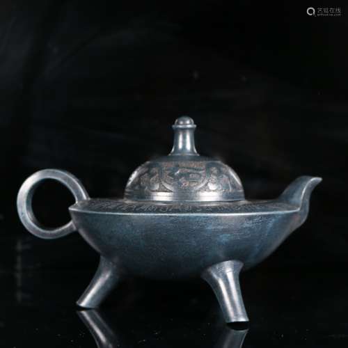 Bonhams Sale.A Chinese Carved Teapot