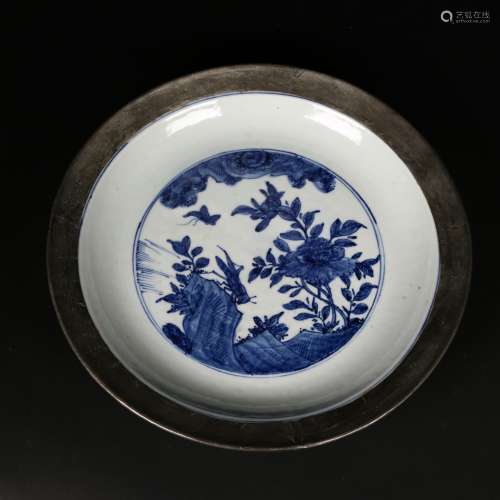 A Blue and White Porcelain Plate, Mid-Ming Dynasty