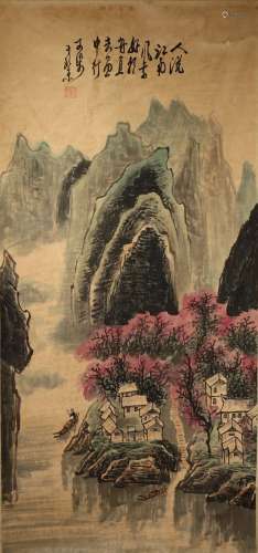 A Chinese Scrolled Painting