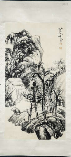 A Chinese Painting Scroll,