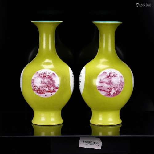 A Pair of Yellow and Polychrome Enameled Vases,Late Qing dynasty