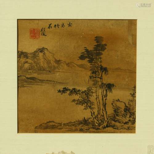 Chen Sui(1605-1691)