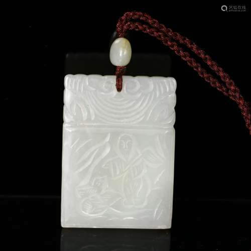 A White Jade Carved Plaque Necklace