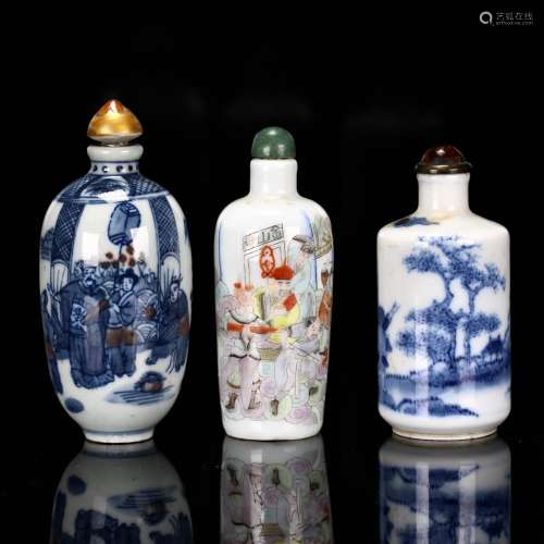 A Group of Chinese Antique Snuff Bottle