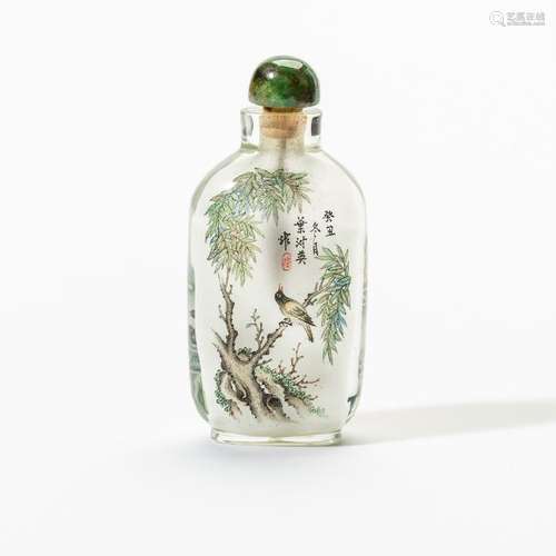 A Chinese inside-painted glass snuff bottle