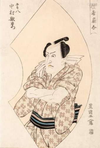 Two Japanese ukiyo-e prints by Kunisada and Toyokuni