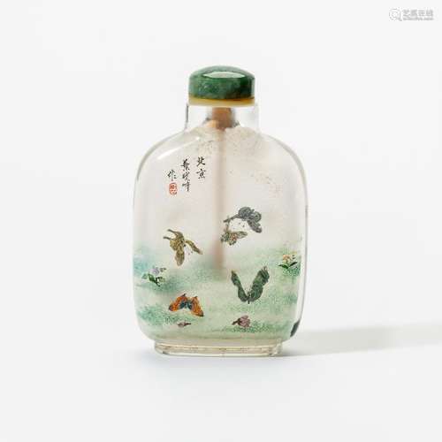 A Chinese inside-painted glass snuff bottle