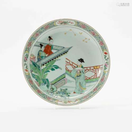 A Chinese famille rose dish