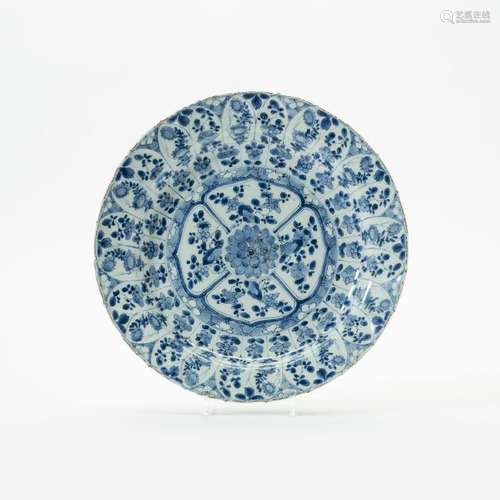 A Chinese blue and white dish