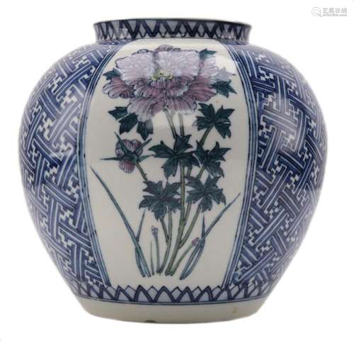 Asian Porcelain Pot