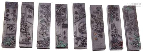 Set of 8 Antique Chinese Ink Cakes