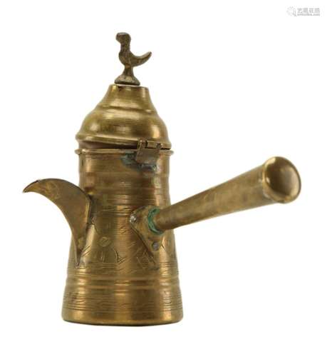 Turkish Brass Coffee Pot