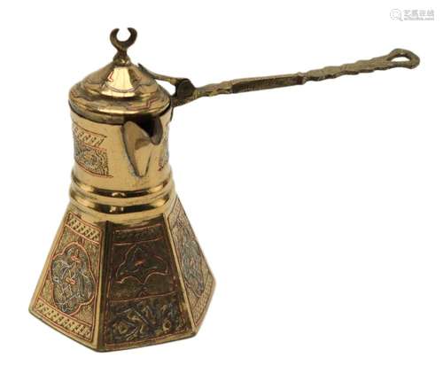 Turkish Brass Silver and Copper Inlay Coffee Pot