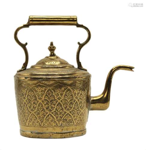 Turkish Brass Engraved Tea Kettle