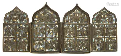 Russian Brass Enamel Folding Travel Icon