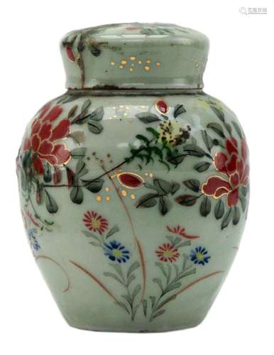 Chinese Porcelain Jar