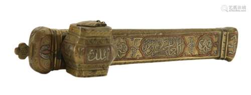 Islamic Brass Silver & Copper Inlay Inkwell Pen Holder