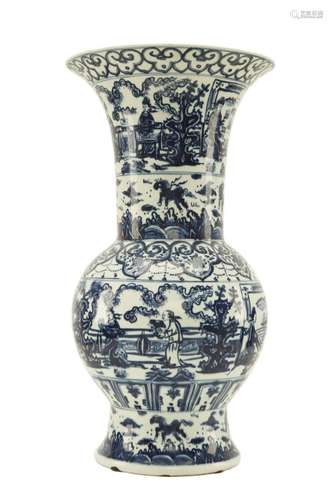 Chinese Porcelain Blue & White Vase