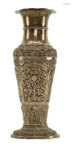 Egyptian Silver Vase