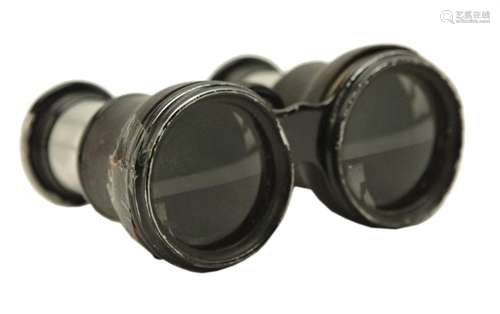 Vintage Binocular