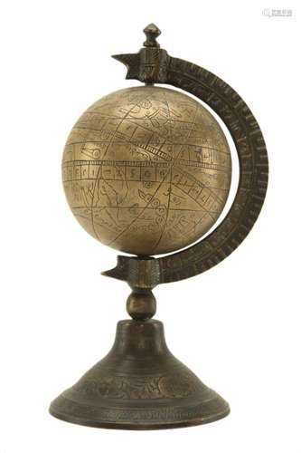 Indian Bronze Celestial Globe