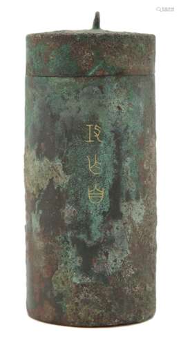 Chinese Bronze Gold Inlay Container