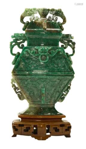 Chinese Archaic Style Emerald Green Jade Vase