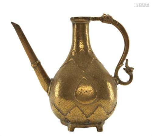 Mughal Engraved Brass Ewer