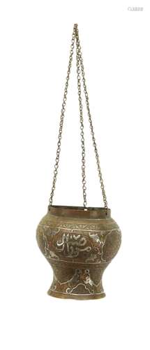 Arabic Bronze, Silver & Copper Inlay Censer