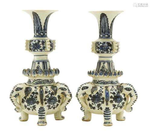 Pair of Chinese Blue & White Porcelain Candle-holder