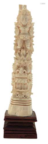 Indonesian Bone Carving