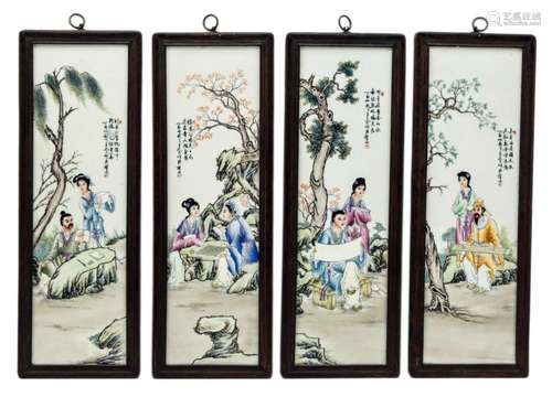 Four Chinese Framed Porcelain Tiles