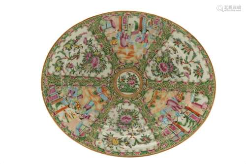 Chinese Famille Rose Enamel Porcelain Oval Platter