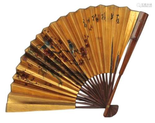 Antique Oriental Hand Fan