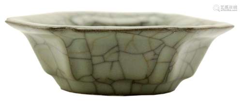 Chinese Crackle Glaze Hexagon Shaped Bowl