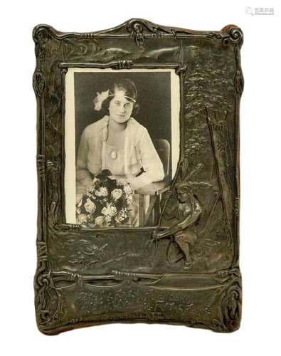 Vintage Silver Picture Frame