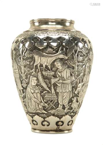 Persian Silver Vase