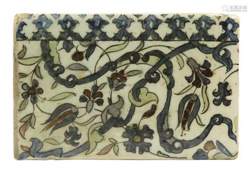 Iznik Border Tile