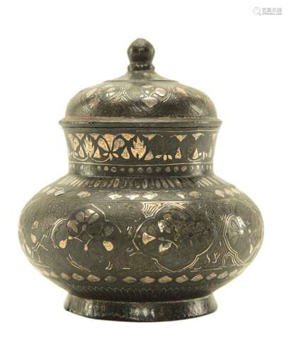 Indian Bidri Inkwell