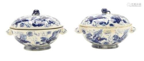 Pair of Chinese Blue & White Porcelain Serving Bowl