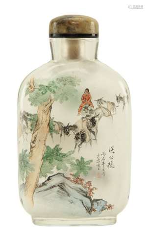 Chinese Clear Glass Painted Inside Snuff Bottle