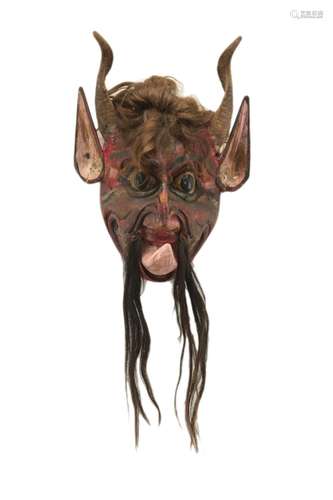 Hand Made Mask w/Real Horse Hair and Bull Horns