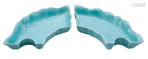 Pair of Ceramic Leaf Shape Trays Turquoise